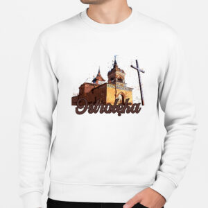 Bluza unisex Kościół św Wojciecha w Ostrołęce