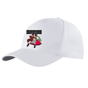 Czapka daszek Miodobranie Kurpiowskie w Tańcu