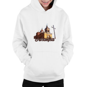 Kangurka dziecięca Kościół św Wojciecha w Ostrołęce