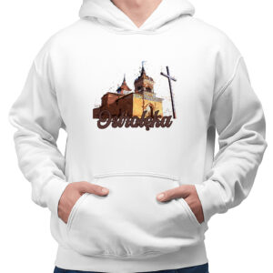 Kangurka męska Kościół św Wojciecha w Ostrołęce