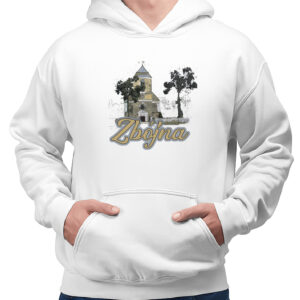 Kangurka męska Kościół w Zbójna