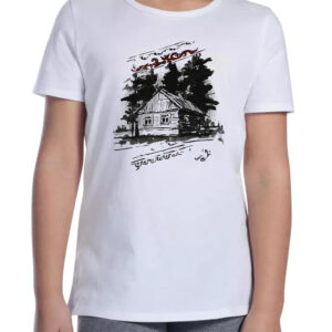 Koszulka dziecięca Kurpie - Tradycja w Drewnie