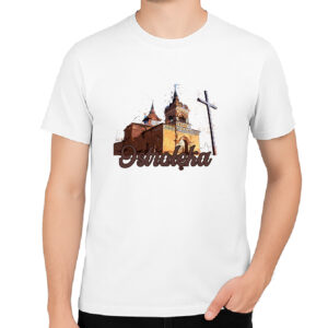 Koszulka męska Kościół św Wojciecha w Ostrołęce