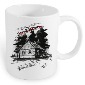 Kubek ceramiczny Kurpie - Tradycja w Drewnie