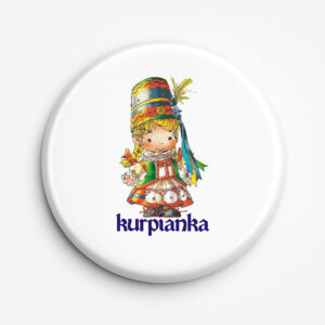 Przypinka pamiątkowa Mała Kurpianka wielkie serce