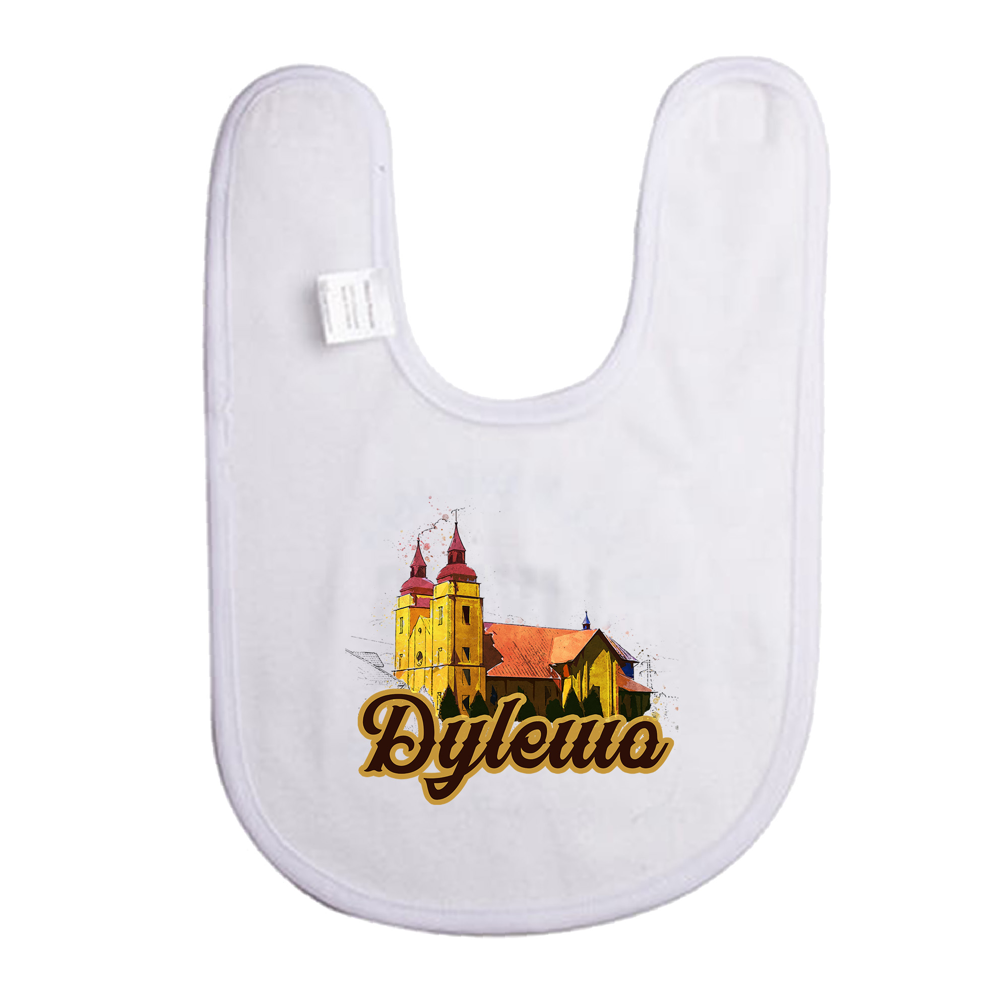 Śliniak dziecięcy Kościół w Dylewie