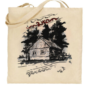 Torba bawełniana Kurpie - Tradycja w Drewnie